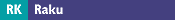btn-raku.gif