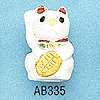 tn-ab335.gif