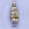 tn-rk217.gif